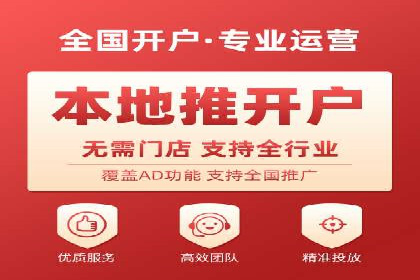 案例解析：SEM竞价专员成功案例